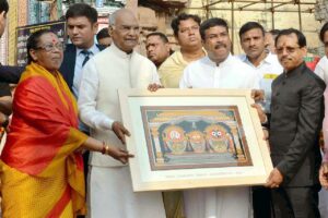 ପୁରୀ ଗସ୍ତରେ ରାଷ୍ଟ୍ରପତି ରାମନାଥ କୋଭିନ୍ଦ