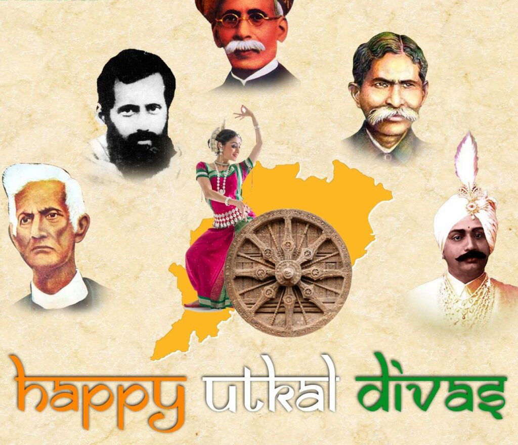 utkal diwas