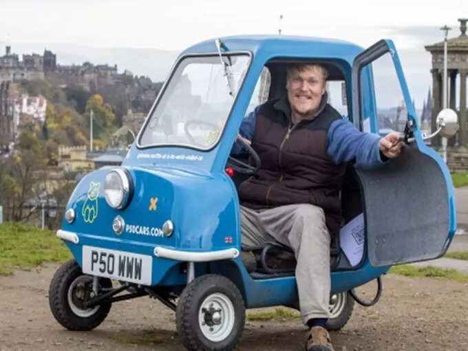 world's smallest car