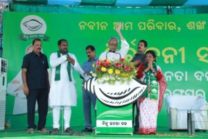 BJD announced 9 more candidates