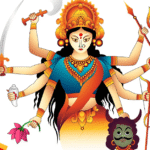 କାହିଁକି ହୁଏ ମହା ନବମୀ ଓ ଦଶହରା